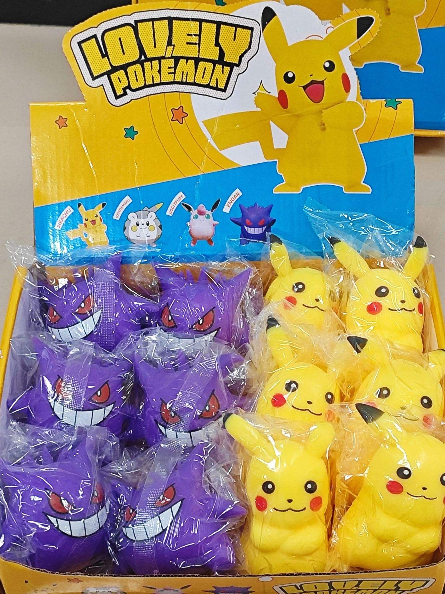 Cross-border Creative Maltose TPR Stress Relief Pikachu Squishy Decompression sprite Cute Novelty Promotional Toy