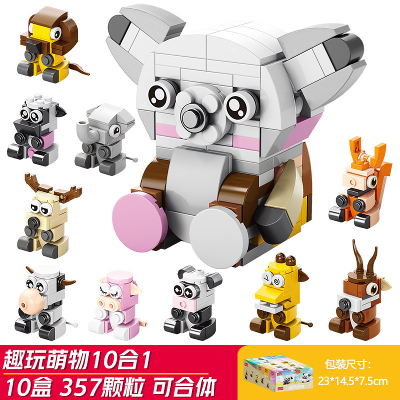 Customize Sound Therapy Machine Building Block Sets Toys Promotional Gift Plastic ASTM Certified Custom Size Logo SLYD Q117 Ages