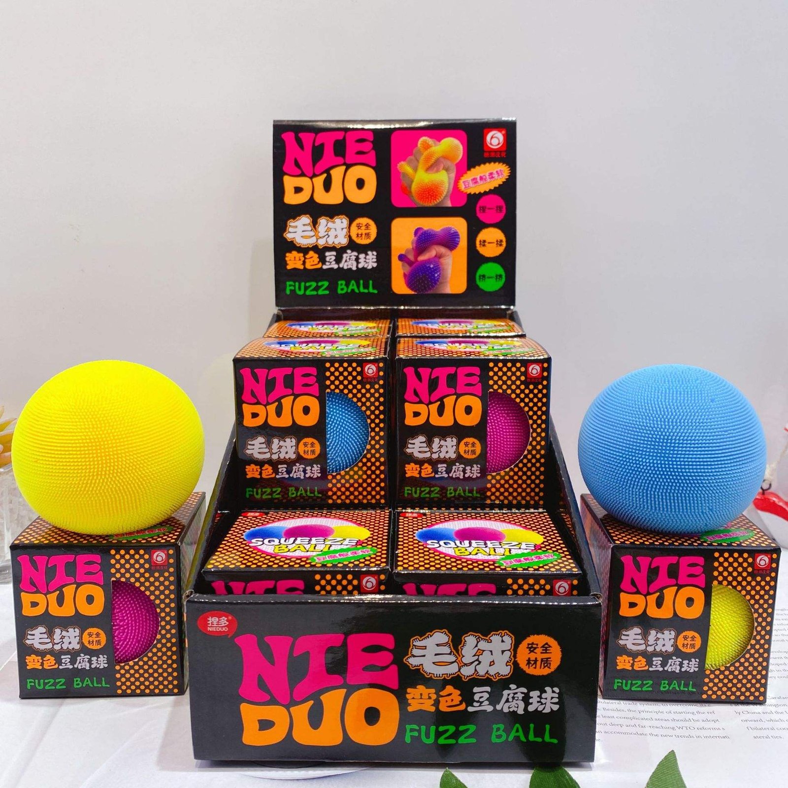 Best Selling Nee Duo Fuzz Ball Soft Squishy Fidget Toy Stress Relief Sensory Ball Color Changing Soft Squishy Promotional Toys