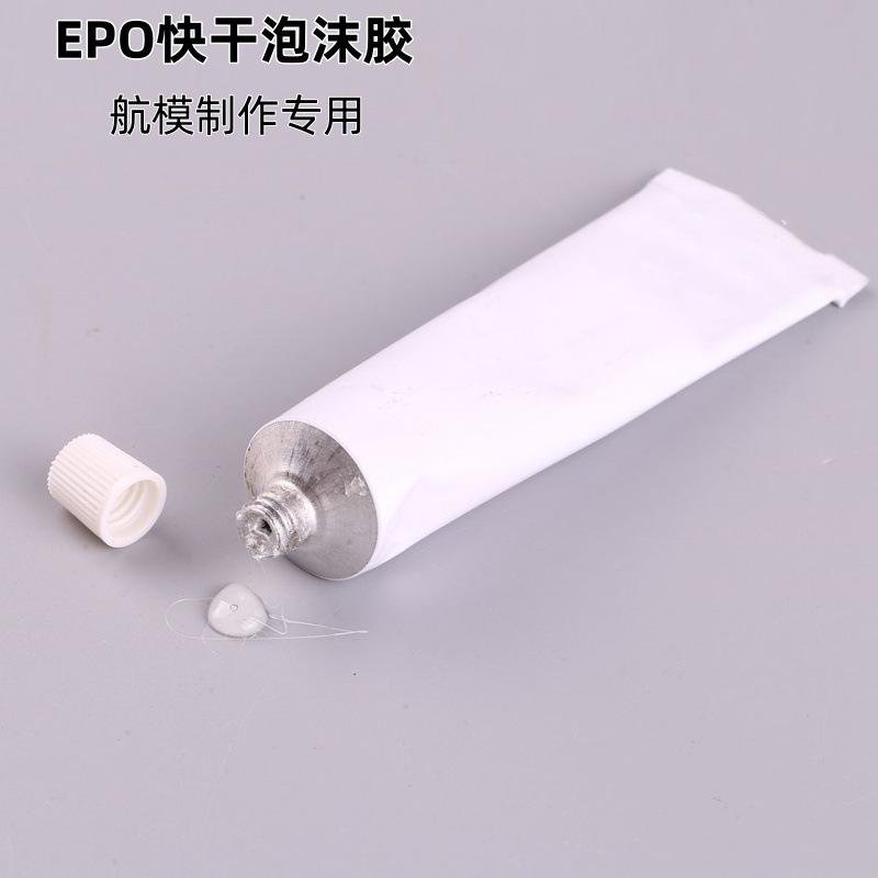 Quick-Drying White Transparent Foam Glue for DIY KT Board Making PP Board Adhesive for Model Airplane Fixed-Wing Polyfoam Crafts