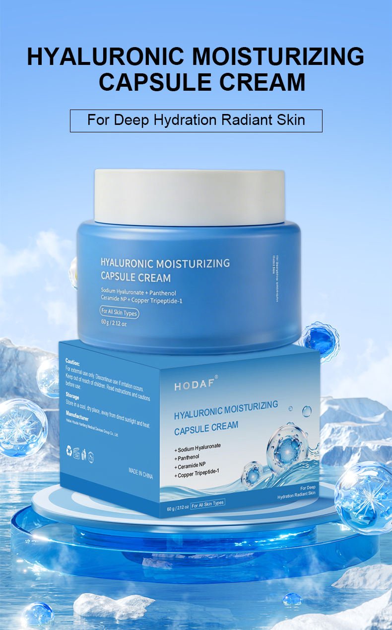 Premium Capsule Face Cream Gift Set Elegant Packaging for Holiday Beauty Gifting