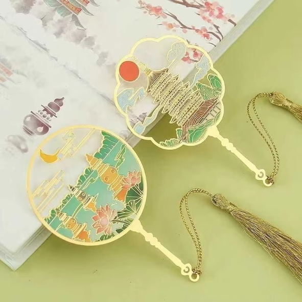 Souvenir Brass Hollow Exquisite Forbidden City Cultural Unique Tourist Keepsake