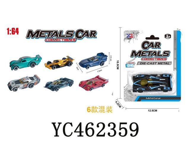 Yicheng Hot Selling Free Wheels Custom Logo Promotional Toy Cars 164 Cars Simulation Alloy Sliding 1 64 Scale Diecast Cars Model