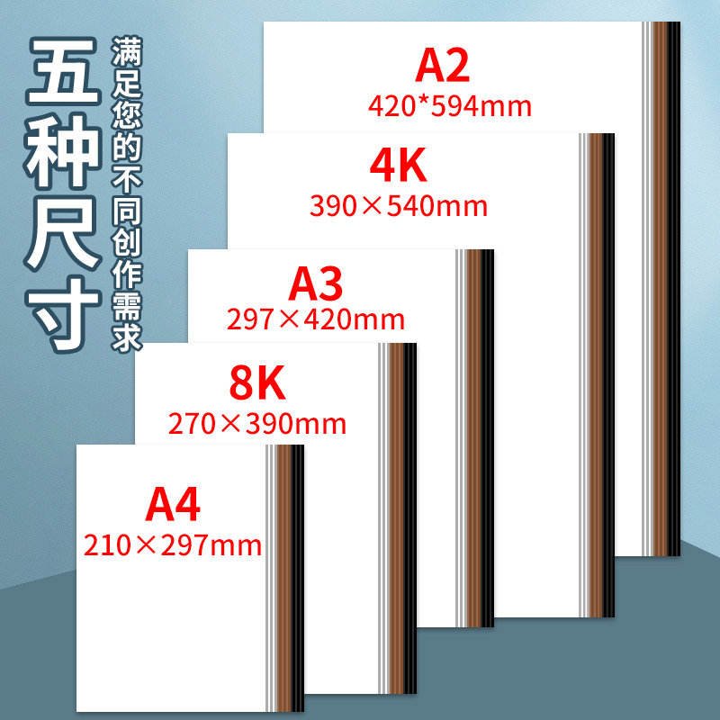 Premium White Cardstock & Thick Rigid Black Cardstock, Recyclable Kraft Paper for Gift Wrapping & DIY Crafts