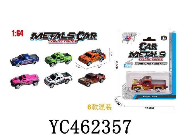 Yicheng Hot Selling Free Wheels Custom Logo Promotional Toy Cars 164 Cars Simulation Alloy Sliding 1 64 Scale Diecast Cars Model