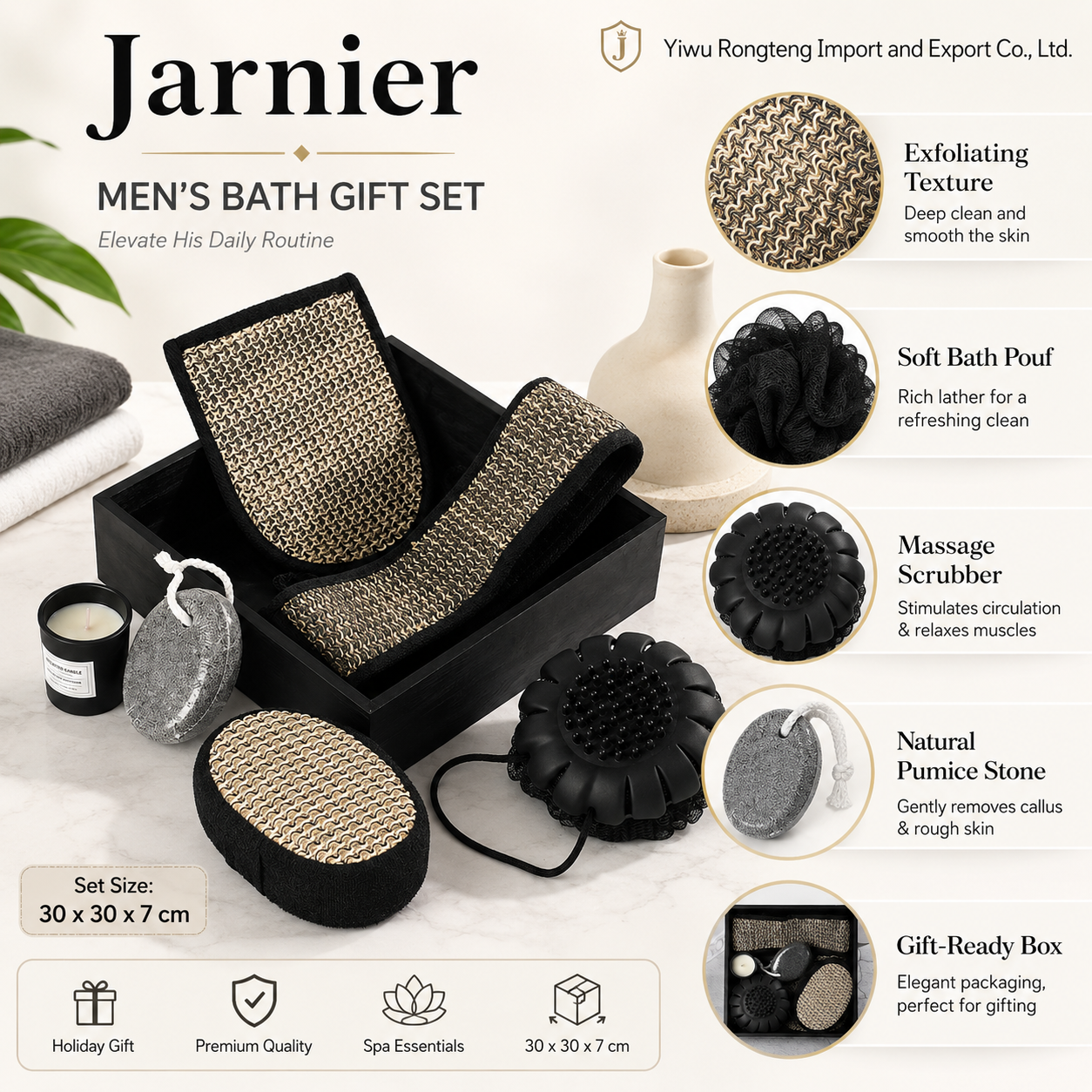 Private Label Bath Gift Set Luxury Fragrance Candle Goat Milk Soap and Exfoliating Accessories for Perfect Holiday Gift for Men