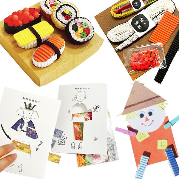 DIY Japanese Paper Craft Set for Kids Art Class-Ages 4-12 Animals & Nature Theme