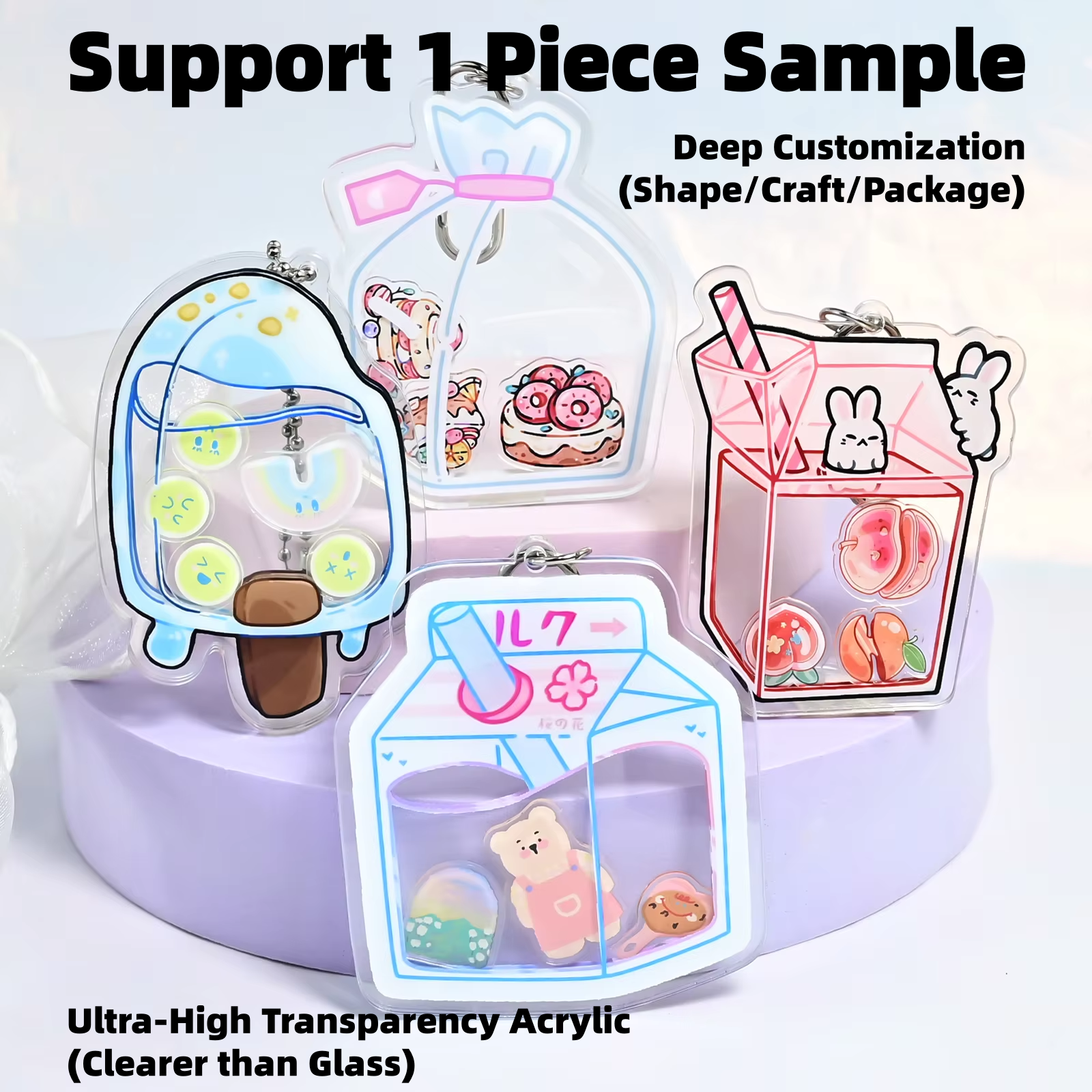 6mm Thickness 3 Layers Custom Acrylic Shaker Keychains Die Cutting UV Printing Cartoon Plastic Charms Interactive Gift