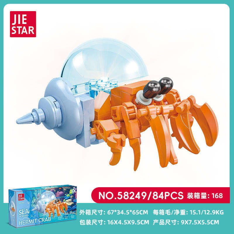 New Cheap Promotion Sea Animal Model Building Block Set for Kids DIY Plastic Construction Toy Light Educational Toy for Children