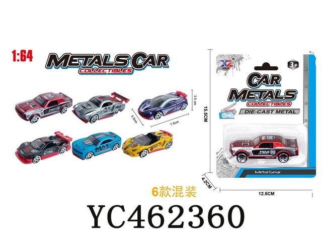 Yicheng Hot Selling Free Wheels Custom Logo Promotional Toy Cars 164 Cars Simulation Alloy Sliding 1 64 Scale Diecast Cars Model