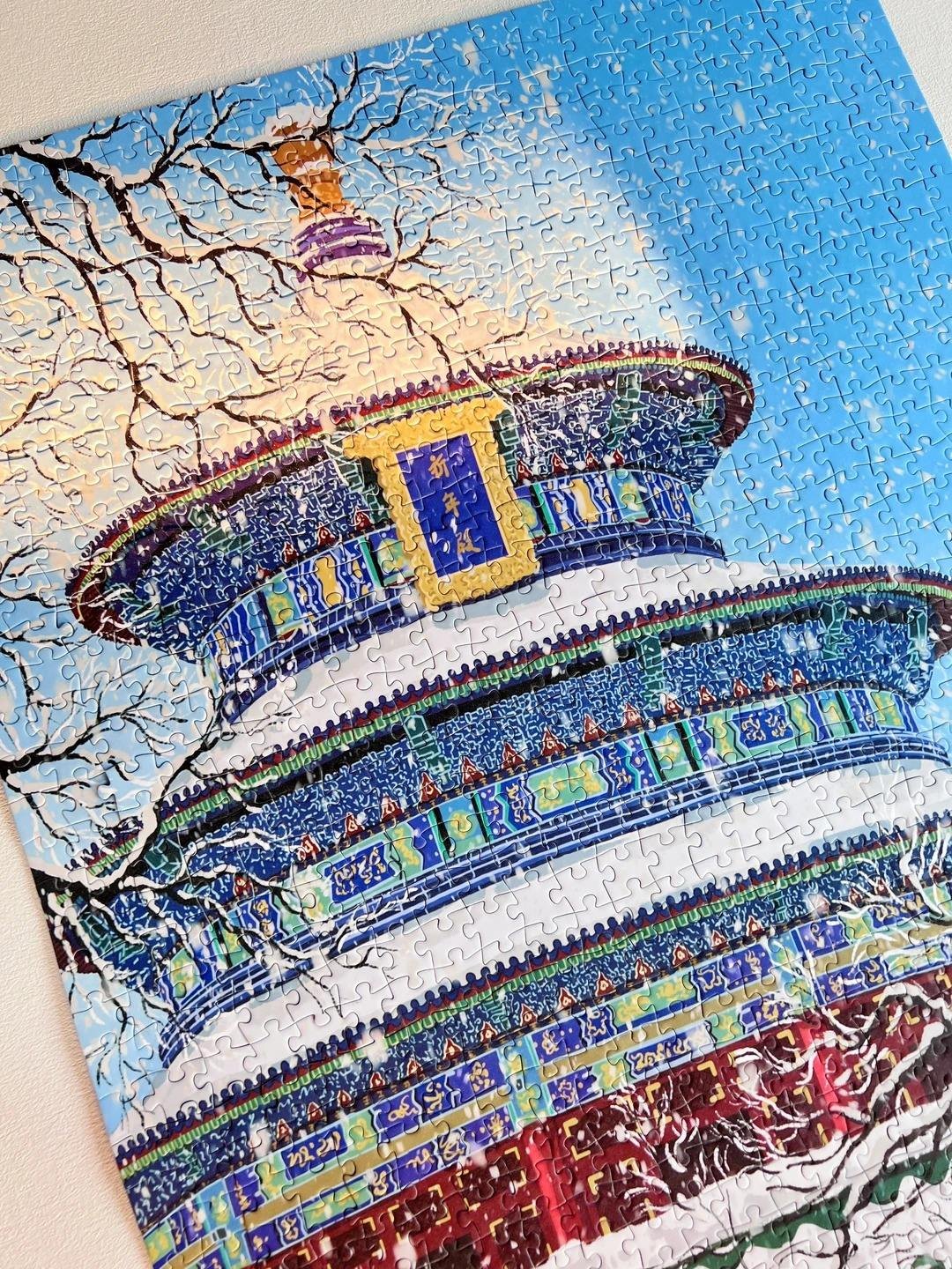 1000-piece Personalized Jigsaw Puzzles Creative & Cultural Collectible Artifacts Gallery Artwork Puzzle 1000-piece Custom