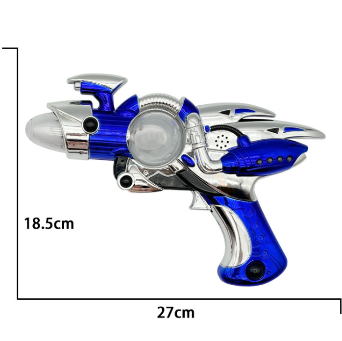 Children's LED Flash Spinning Ball Gun Toy with Sound Effects Holiday Gift Light-Up Toys Promotional Toy