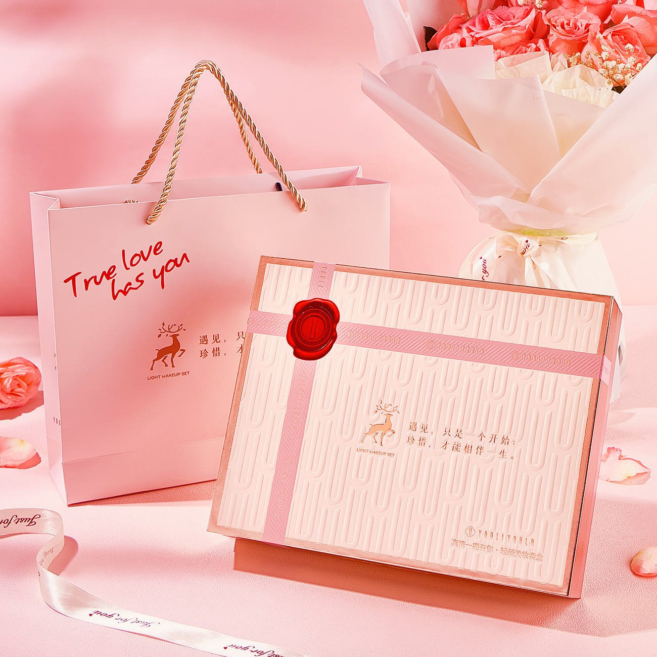 All in One Lip Gloss Eyeshadow Makeup Gift Sets Beauty Set Box Holiday Gift Girlfriend Lipstick 10 Pcs Skin Care Makeup Set