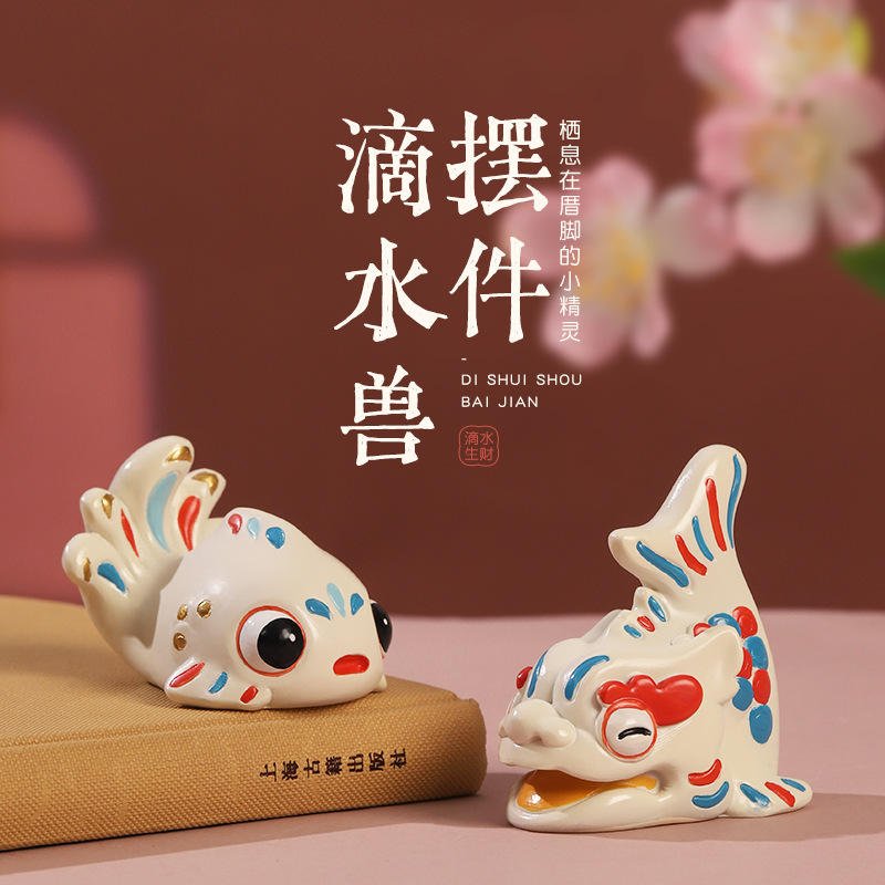 Resin small ornaments, desktop decoration ornaments, handicrafts, cultural and creative industries