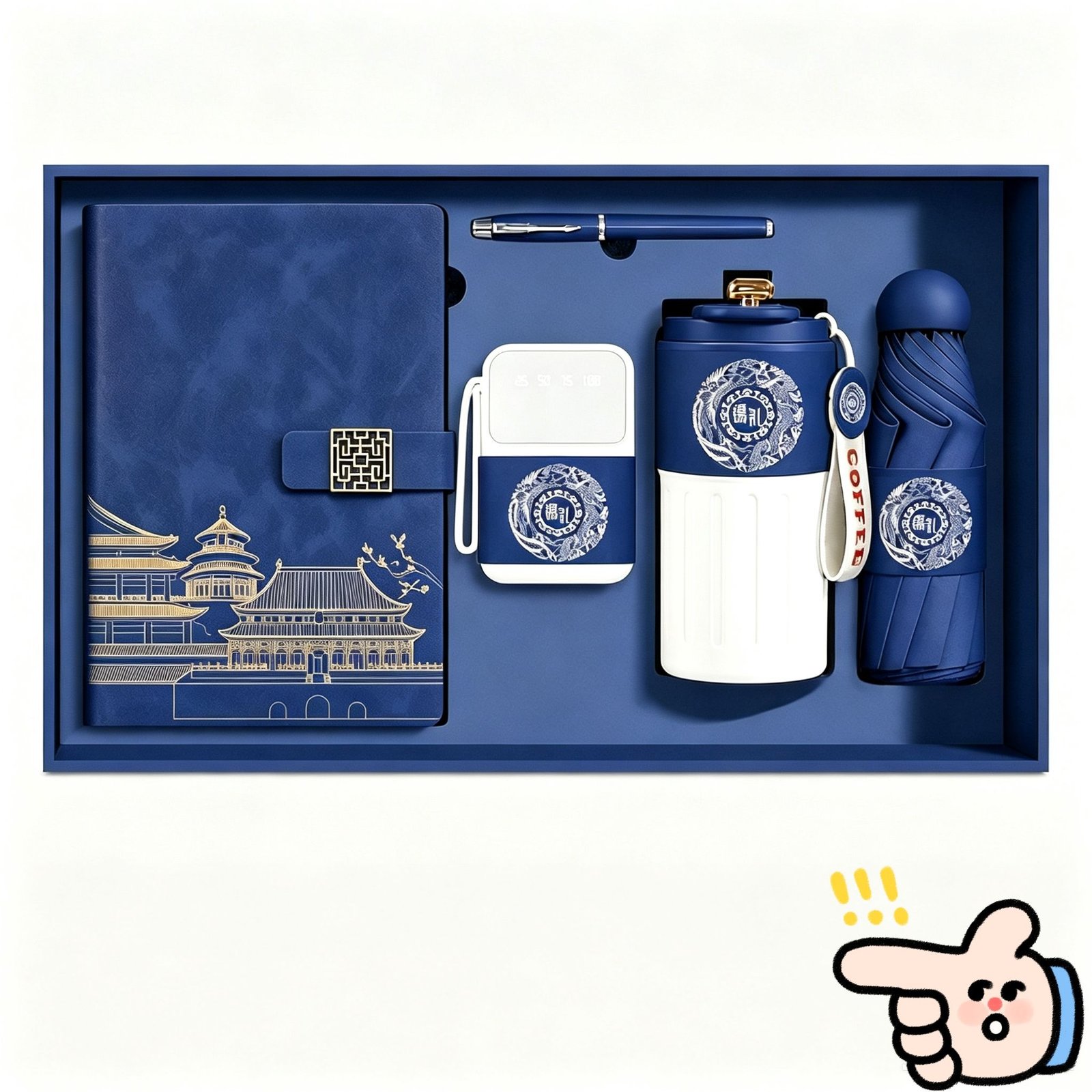 Premium Customizable Festival Gift Kit Notebook Insulated Cup Power Bank Corporate Holiday Souvenir Gift Set for Business Events