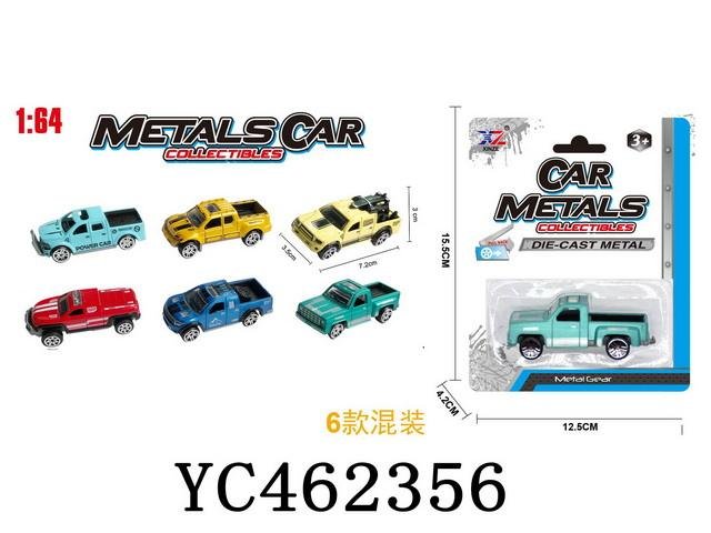 Yicheng Hot Selling Free Wheels Custom Logo Promotional Toy Cars 164 Cars Simulation Alloy Sliding 1 64 Scale Diecast Cars Model