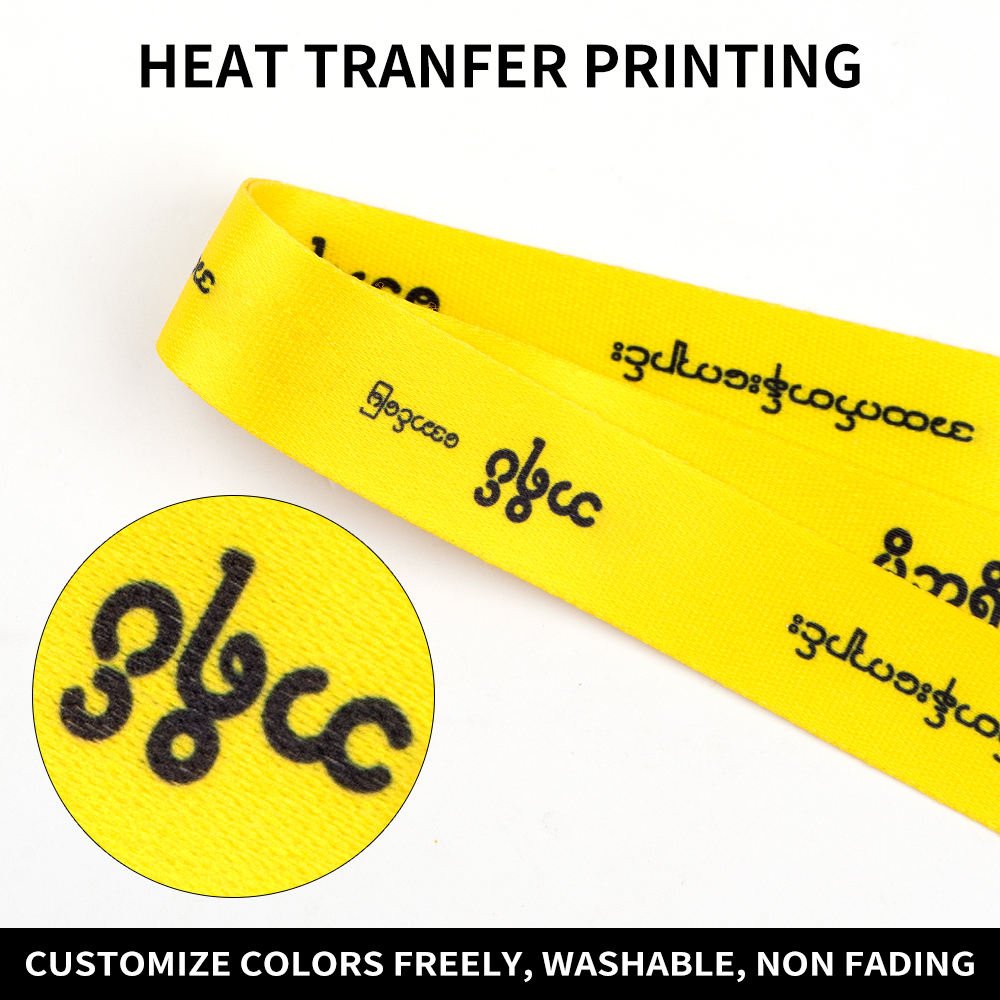 1.5*90cm Heat Transfer Printing Custom logo Printed Sublimation Strap Wrist Polyester Keychain Lanyard, Custom Lanyard with logo